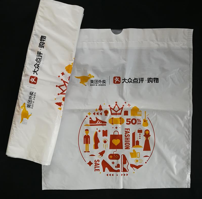 可降解塑料未來(lái)幾年發(fā)展如何呢？